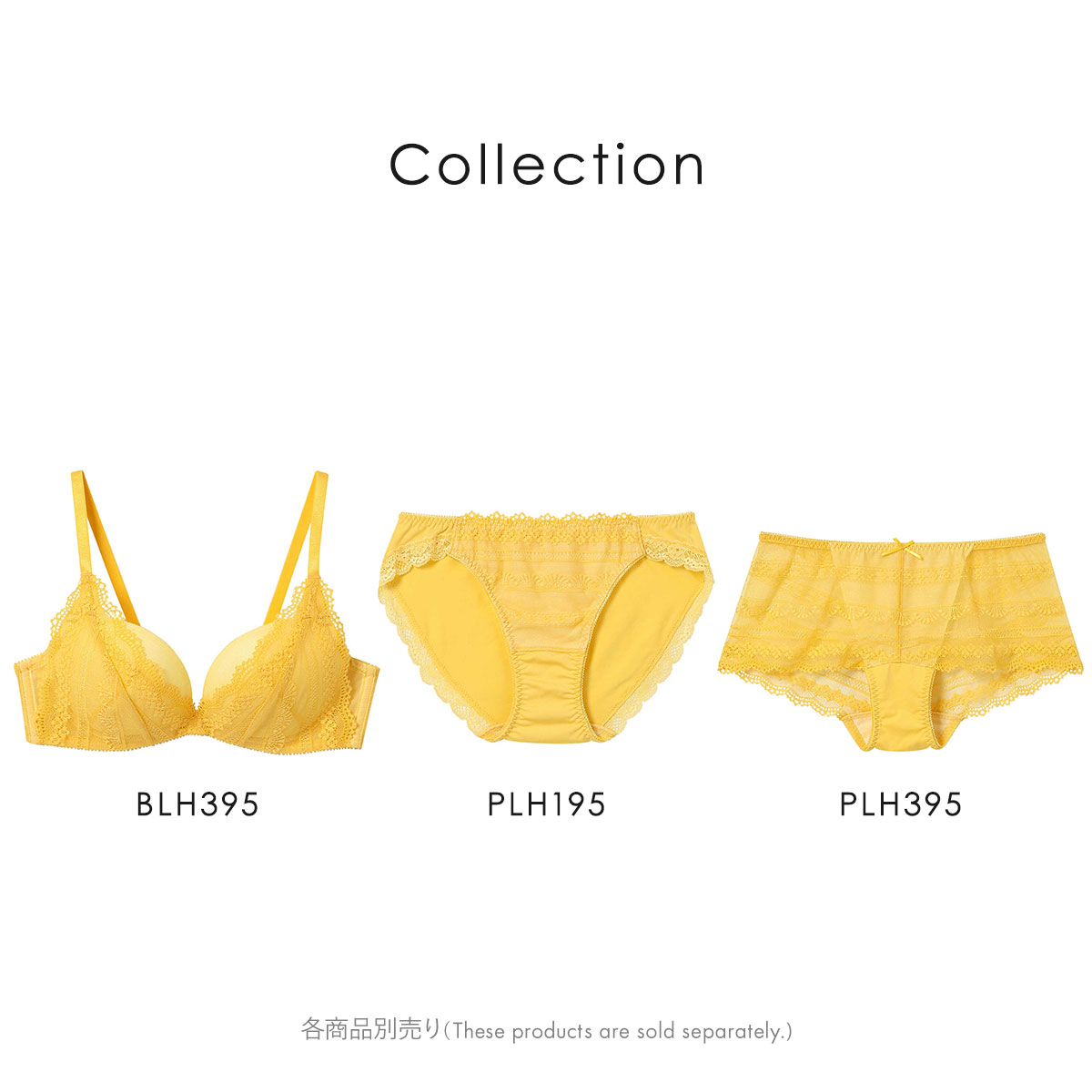 アンフィ AMPHI 寄せて谷間メイク L字ワイヤーブラ ブラジャー 3/4