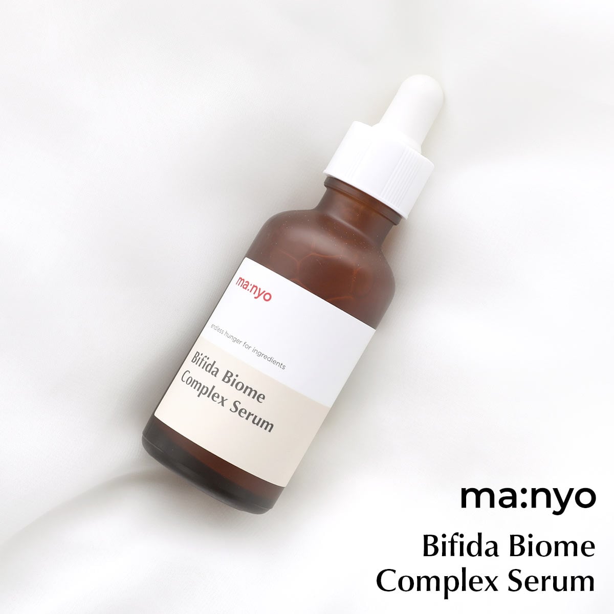 マニョ 魔女工場 ビフィダバイオームコンプレックスセラム 50ml 国内