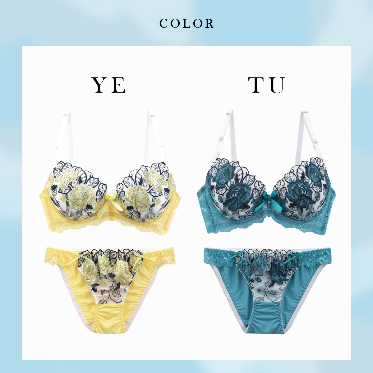 サンエイ 脇高 ゴージャスフラワー ブラセット EF 大きいサイズ