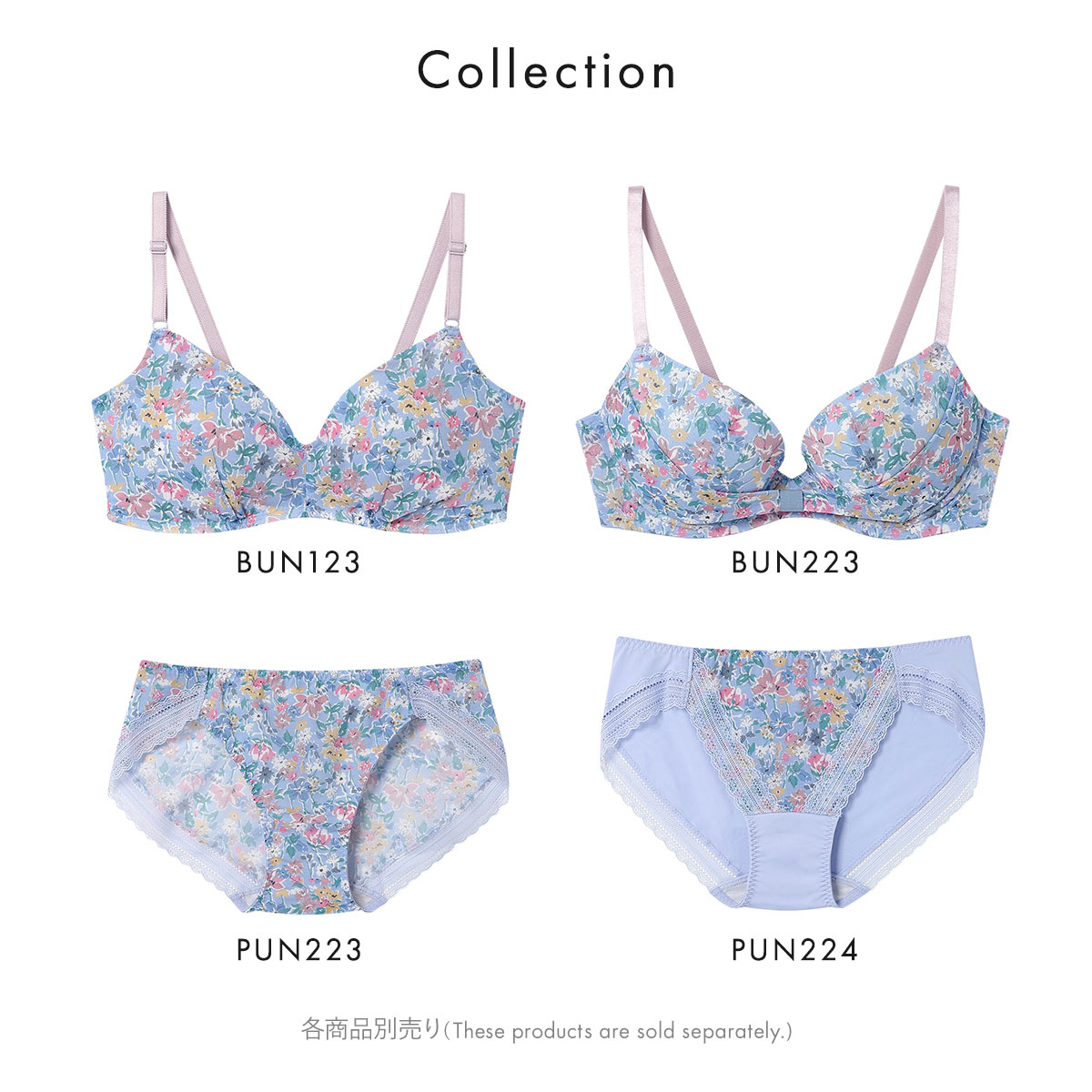 ウンナナクール MADE WITH LIBERTY FABRIC 特別な日以外の364日つけ