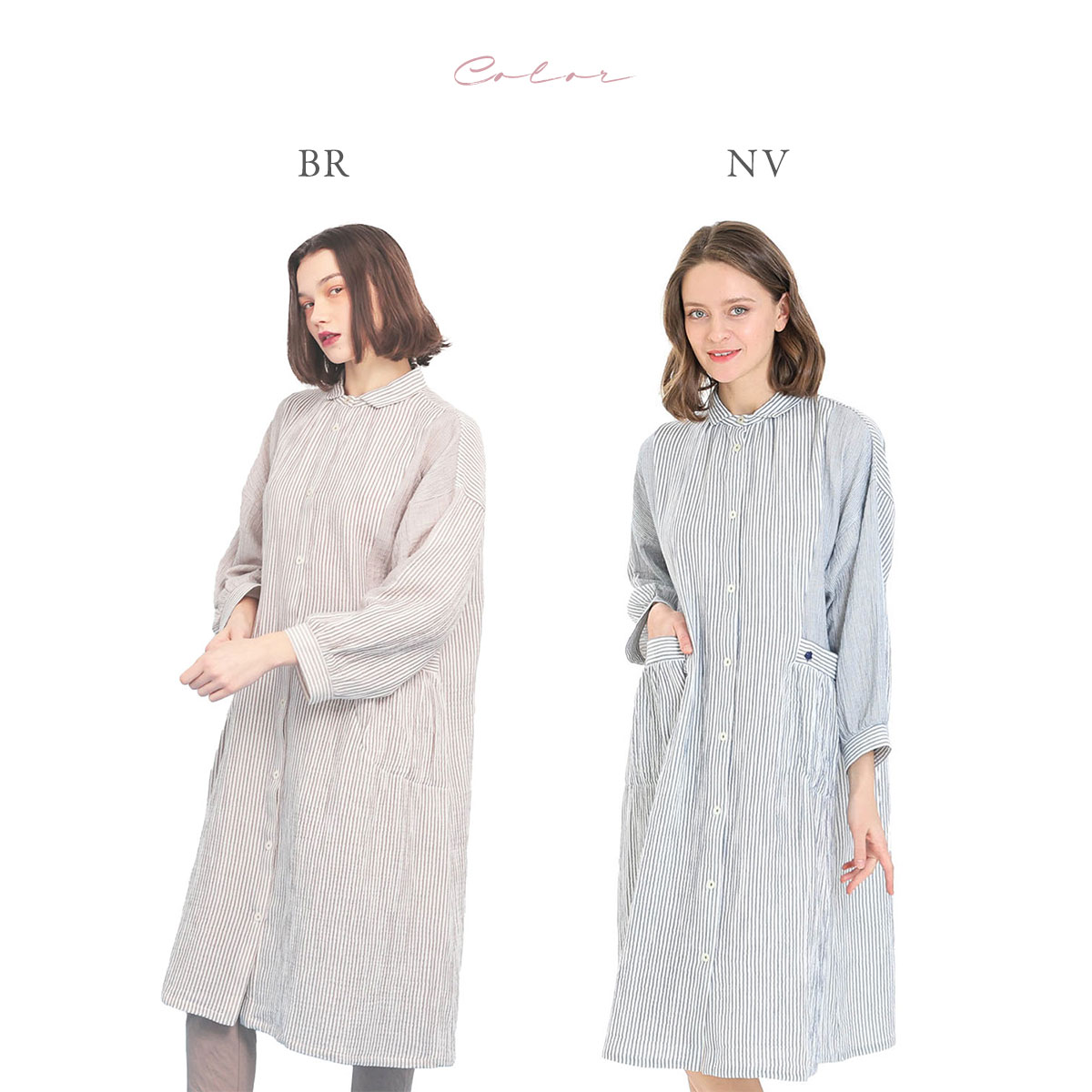 ナルエー NARUE パジャマ シュークリームガーゼRストライプワンピース