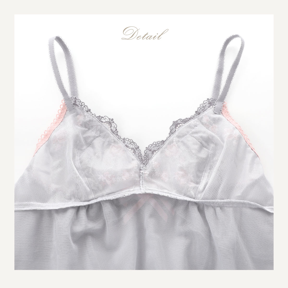 リサマリ レーヌ リピネ キャミソール ランジェリー スリップ Risa