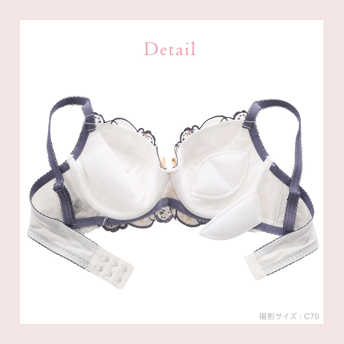 リサマリ アイシャ ブラジャー BC 谷間ブラ Risa Magli | SHIROHATO(白鳩)