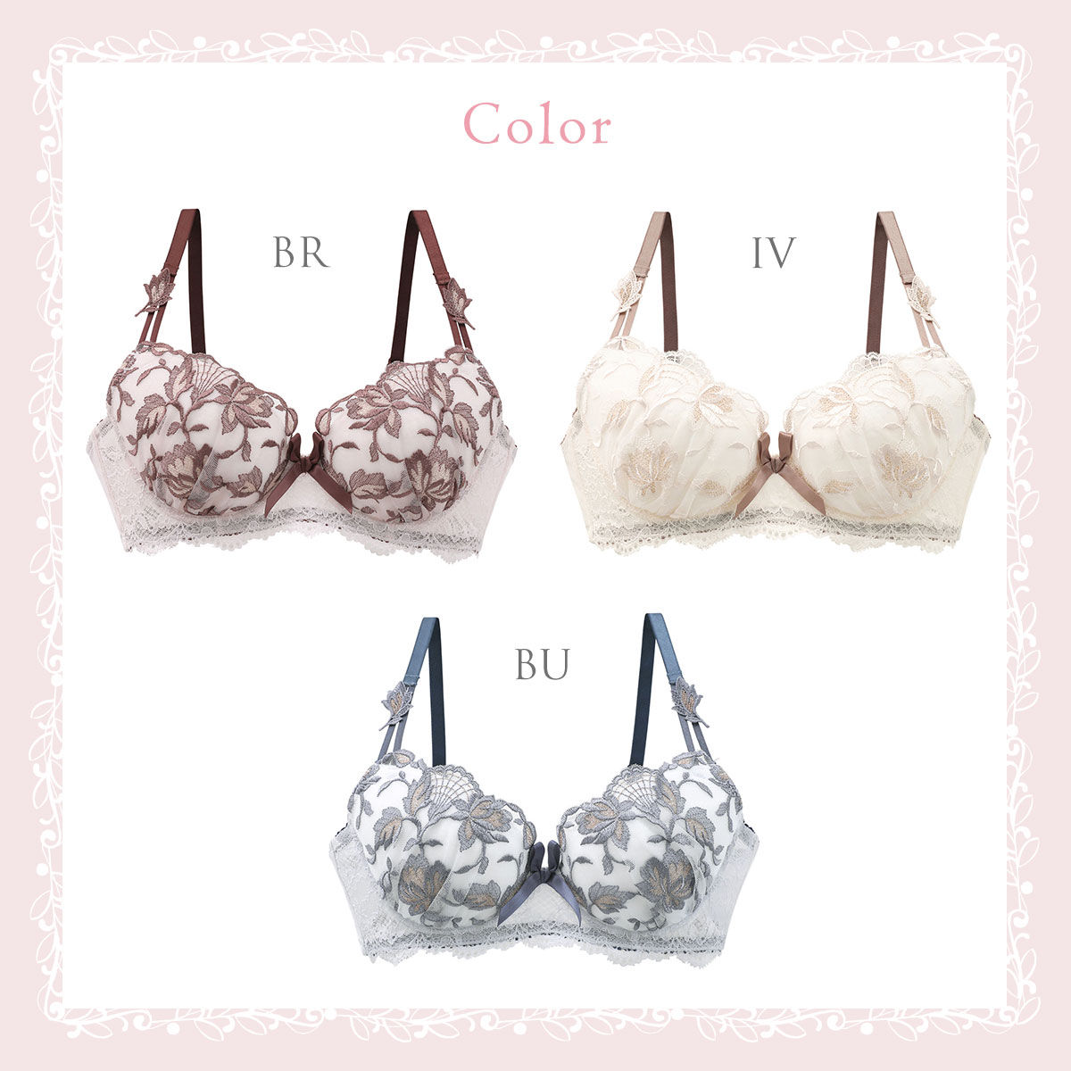 リサマリ エレノア 3/4カップ ブラジャー BC 谷間ブラ Risa Magli