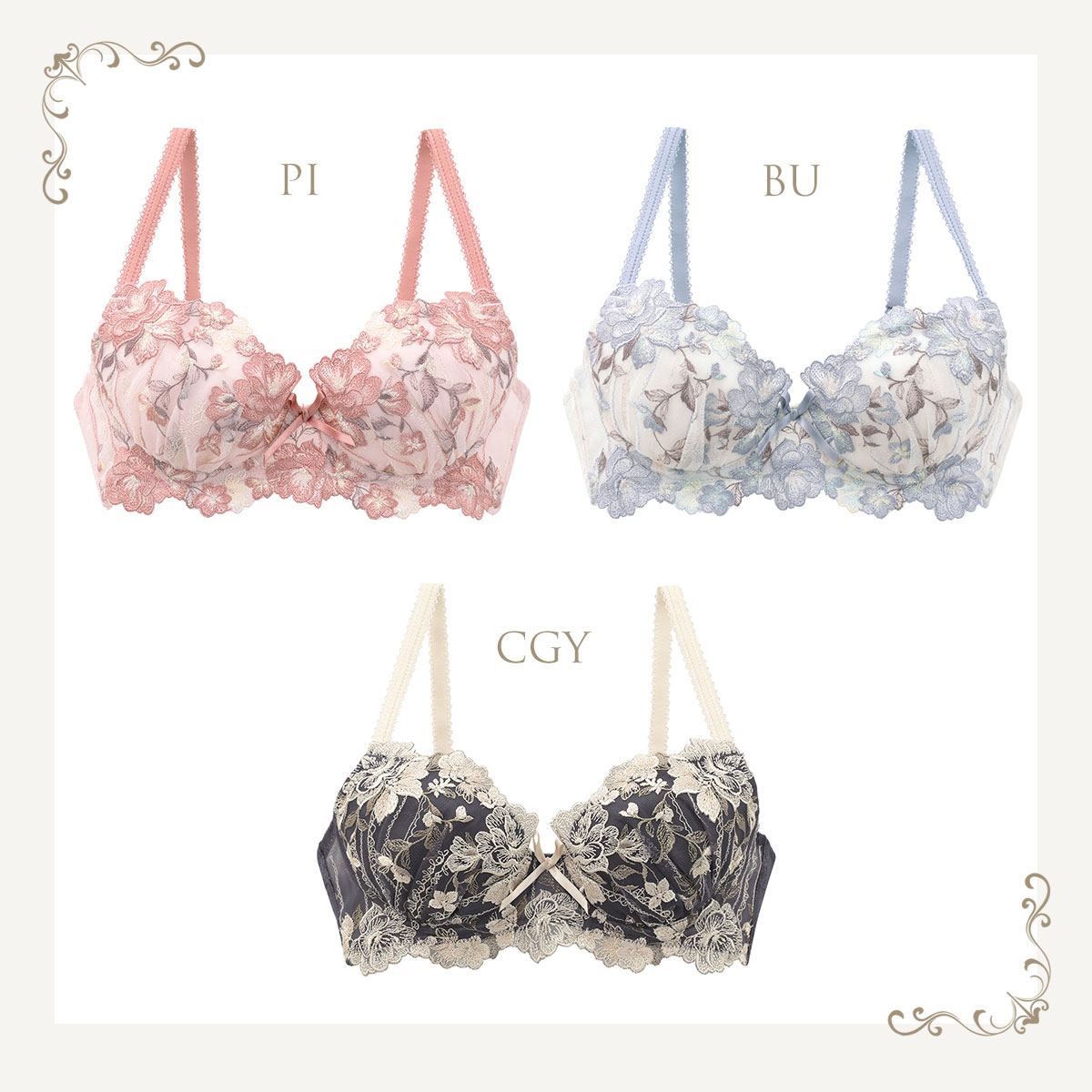 リサマリ レーヌ クラシーナ ブラジャー EF 谷間ブラ Risa Magli Reine