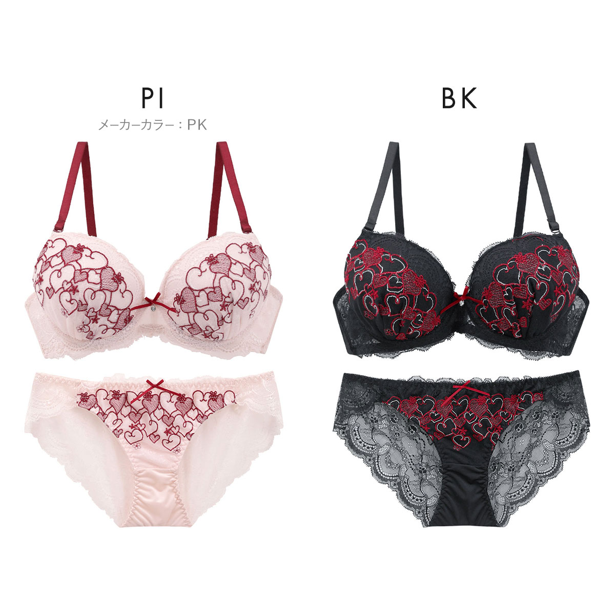 ラブジェリー ラブミーハート ブラセット ABCD 谷間ブラ Wパッド 厚