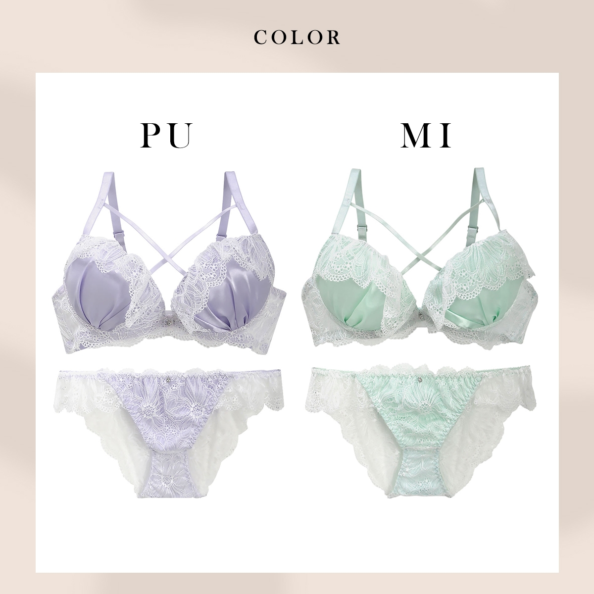 ラブジェリー フェアリーレース ブラセット ブラジャー ショーツ