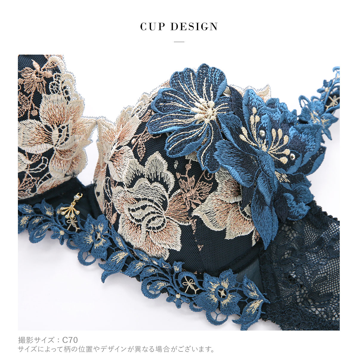 ワコール サルート 28グループ 28G P-UP ブラジャー プッシュアップ