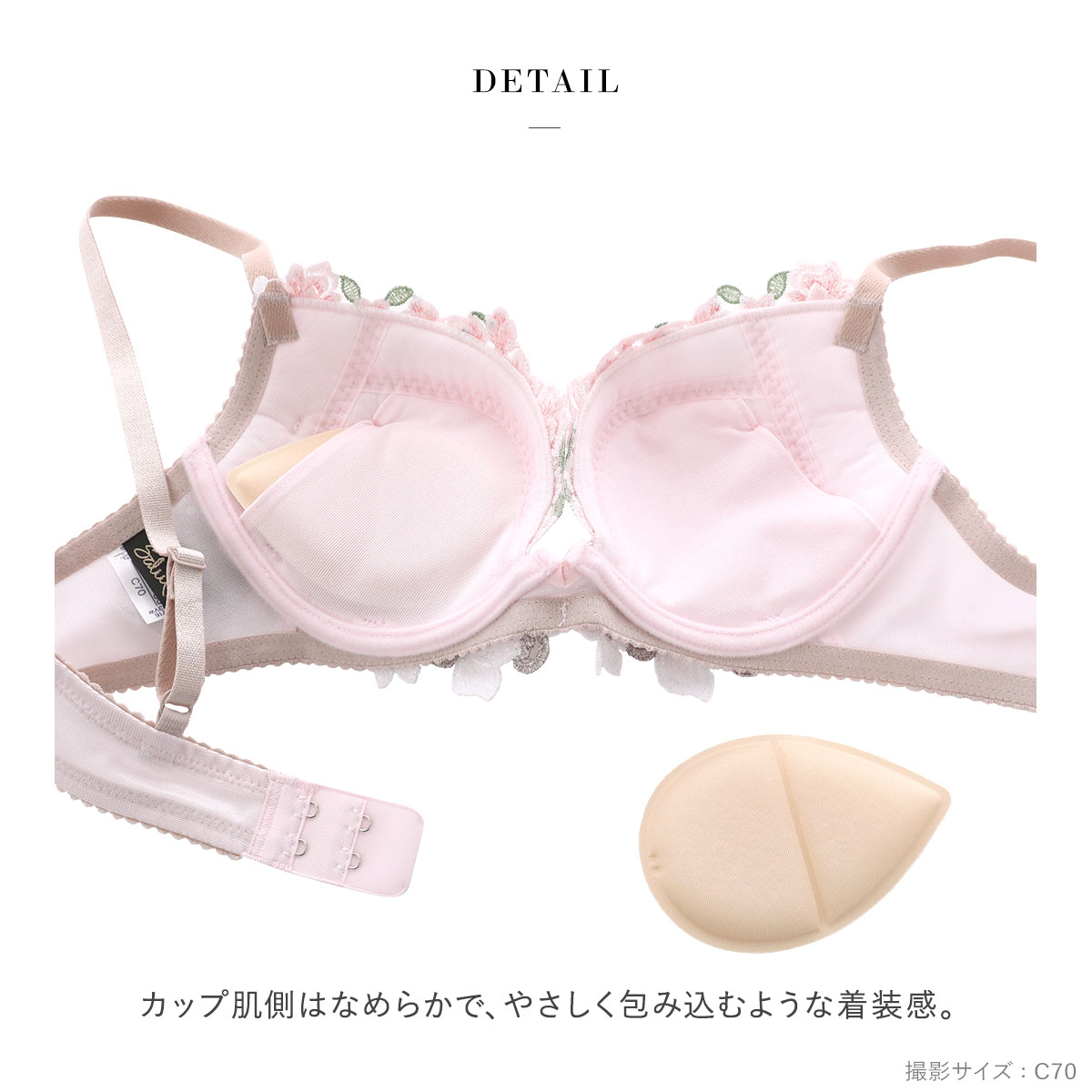 ワコール サルート 16グループ 16G フロントエックスプラス ブラジャー