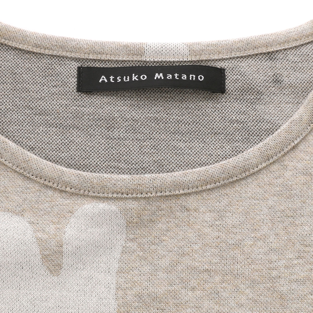 ワコール マタノアツコ くま 長袖 パジャマ 上下セット ルームウェア