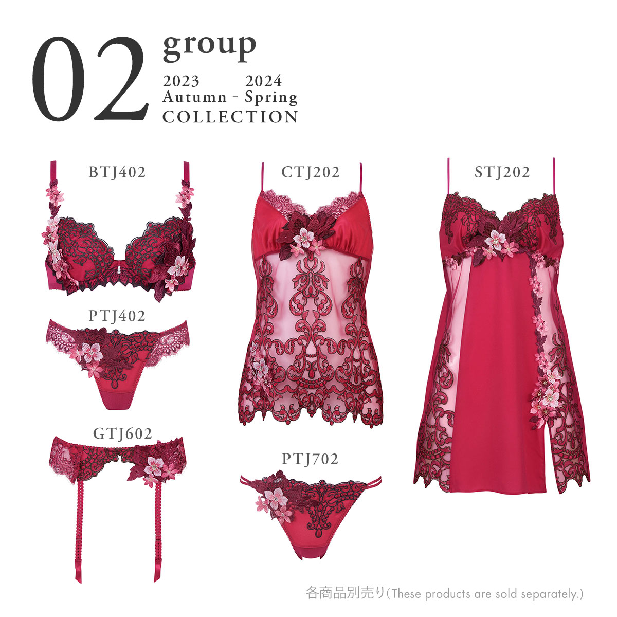 ワコール Wacoal サルート Salute 24SS先行 02G PTJ402 Tバック