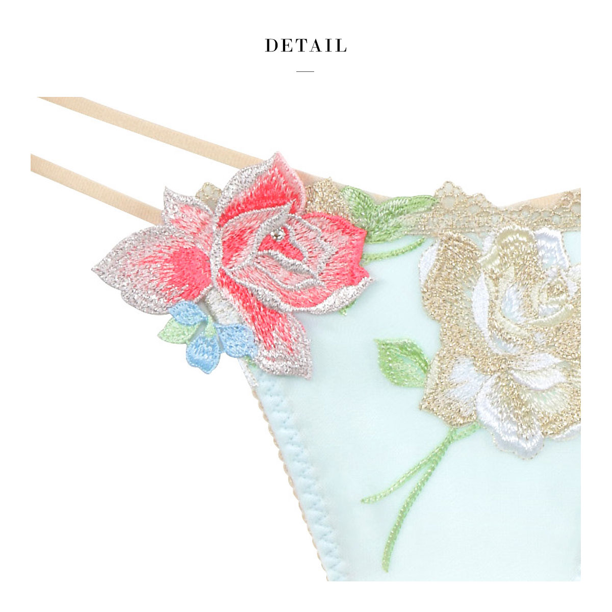 ワコール Wacoal サルート Salute 11G PTJ411 Tバックショーツ ML 単品