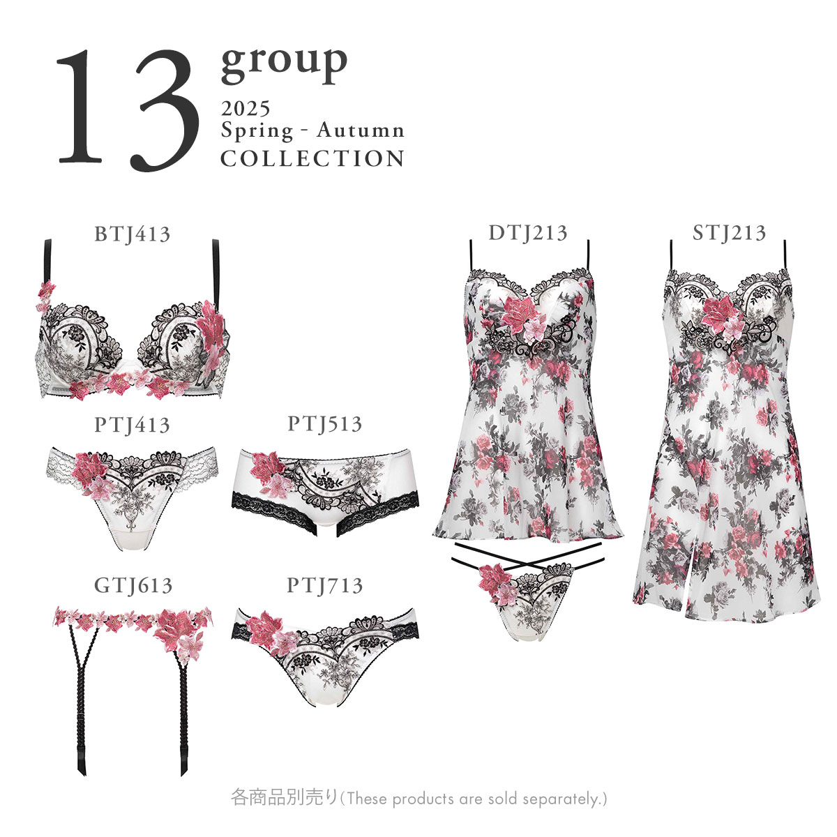 ワコール サルート 13グループ 13G ボーイレングスショーツ ML Wacoal