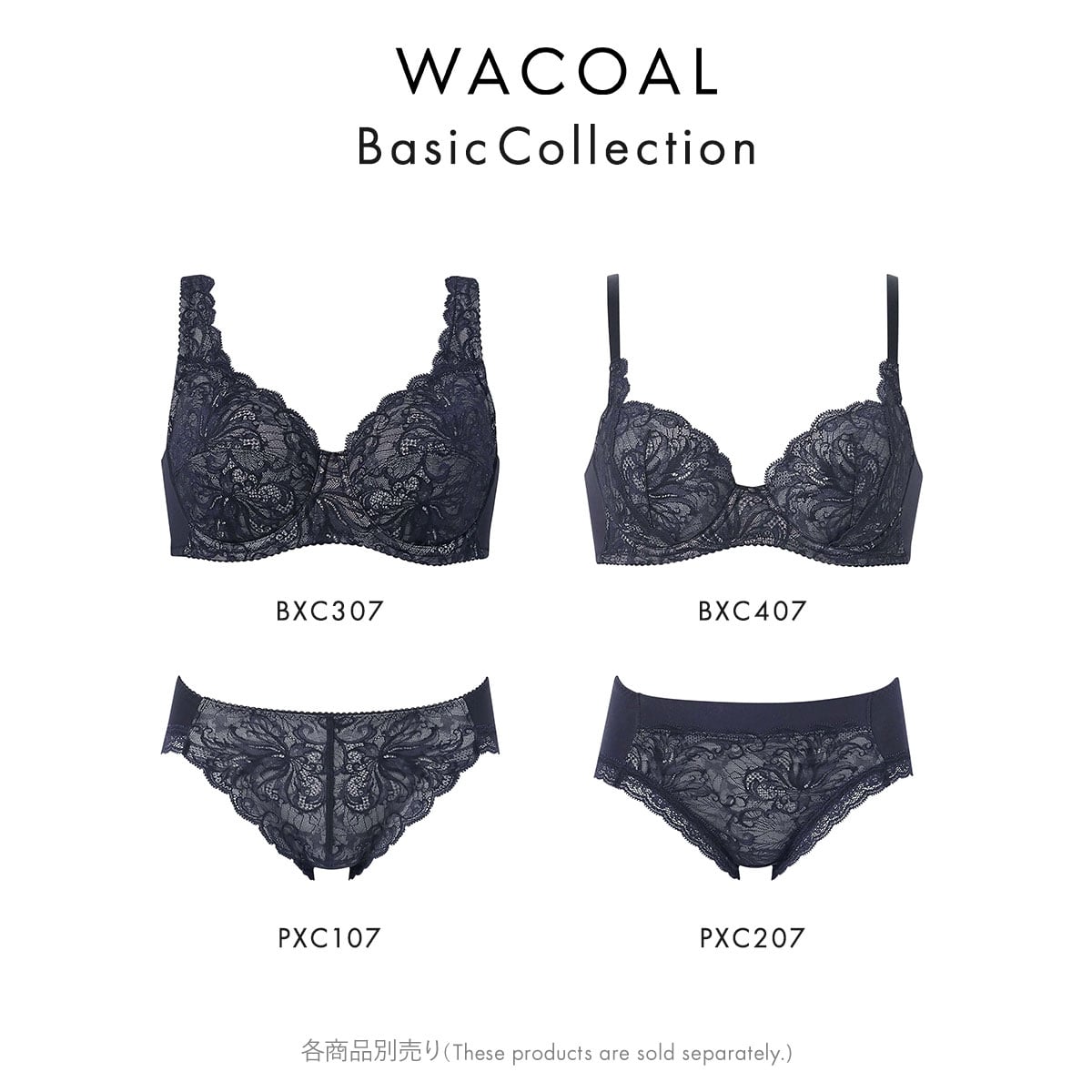 ワコール ナチュラルメイクブラ ショーツ ML ハイレッグ ローライズ