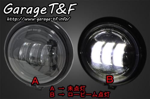 Webike | Garage T&F ガレージ T&F 4.5インチベーツライト