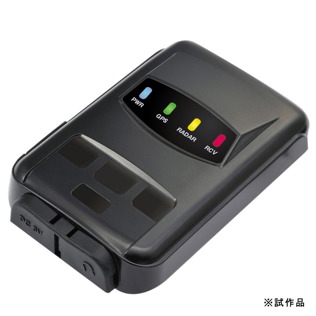 Webike | DAYTONA デイトナ MOTO GPS RADAR 4E(モト ジーピーエス