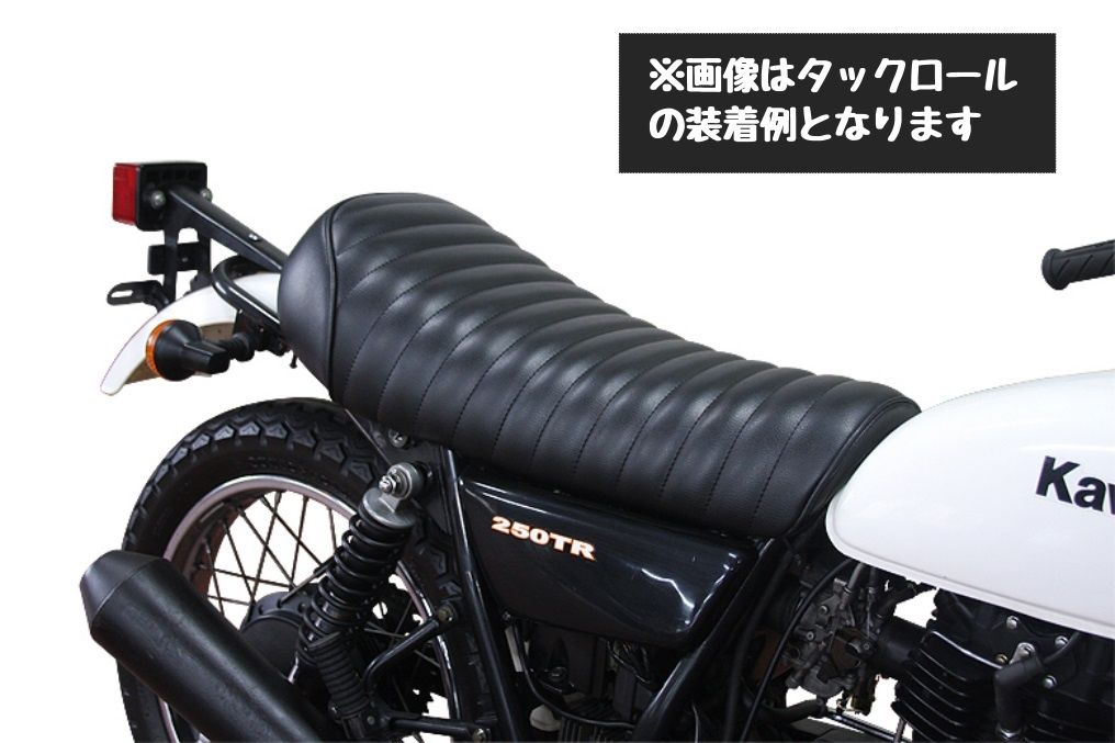 Webike | HEAVENS ヘブンズ カスタムシートカバー 250TR(250TR-CSC-BK