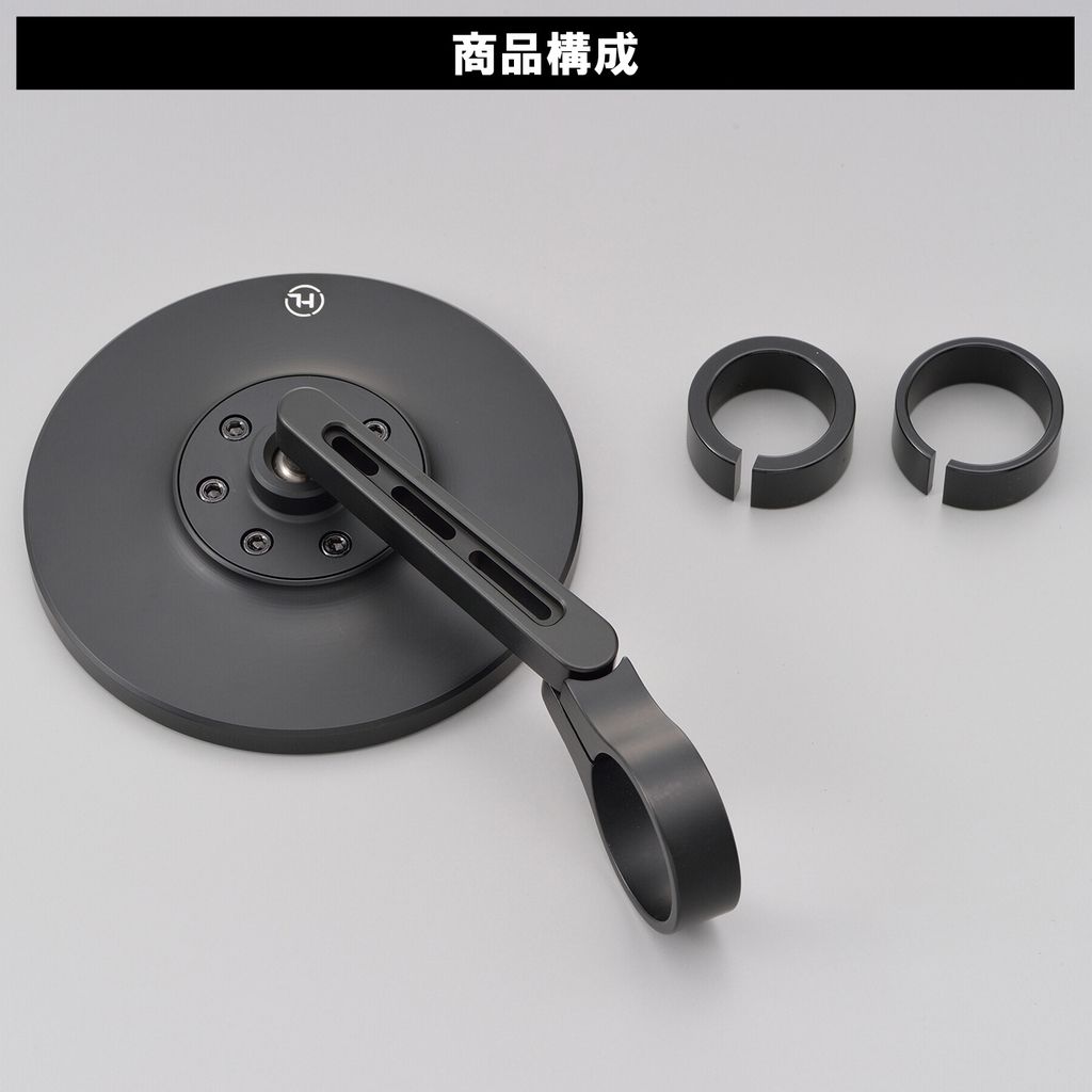 Webike | DAYTONA デイトナ 【Highsider：ハイサイダー】 バーエンド