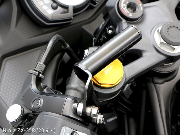 Webike | ENDURANCE エンデュランス マルチバー Ninja ZX-25R