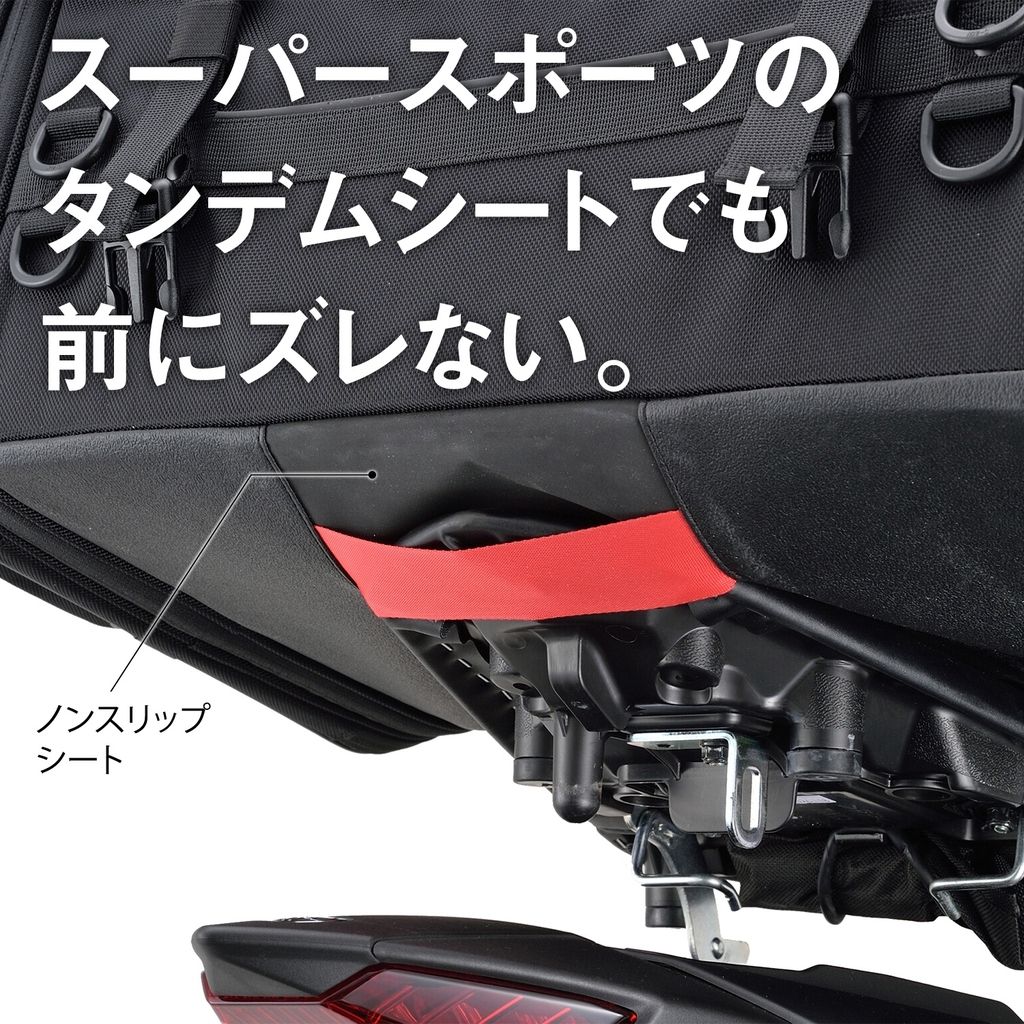 Webike | HenlyBegins ヘンリービギンズ DH-745 キャンプシートバッグ