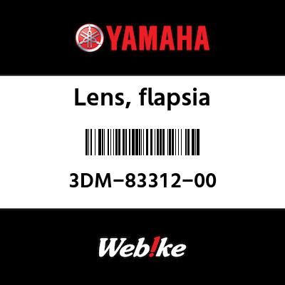 Webike | YAMAHA純正部品 ヤマハ純正部品 レンズ，フラツシヤ 3DM
