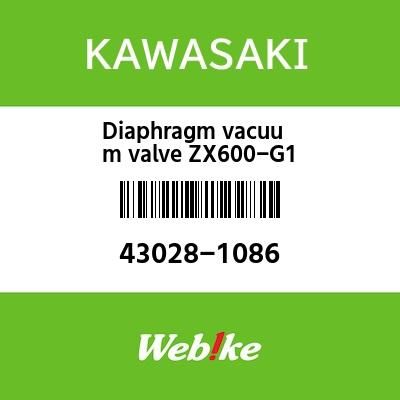 Webike | KAWASAKI純正部品 カワサキ純正部品 ダイアフラム バキユーム
