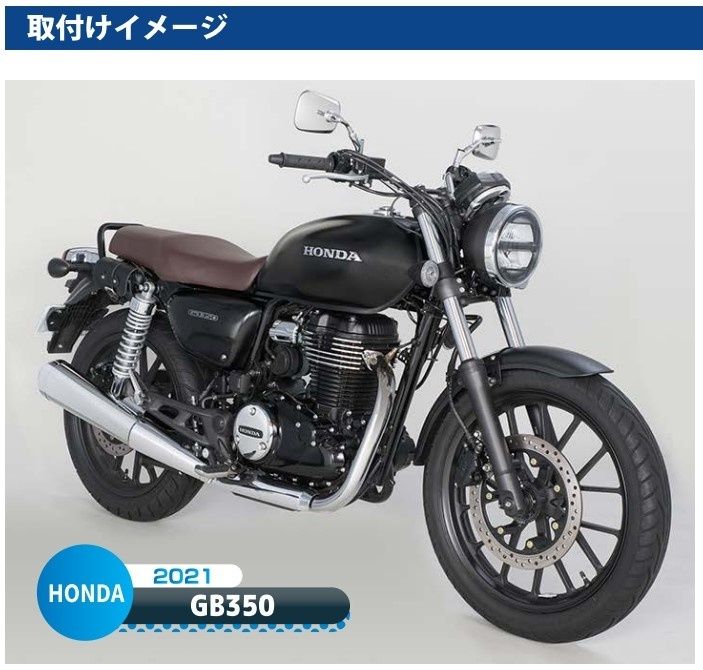 Webike | TANAX NAPOLEON タナックス ナポレオン エーゼット4ミラーEX