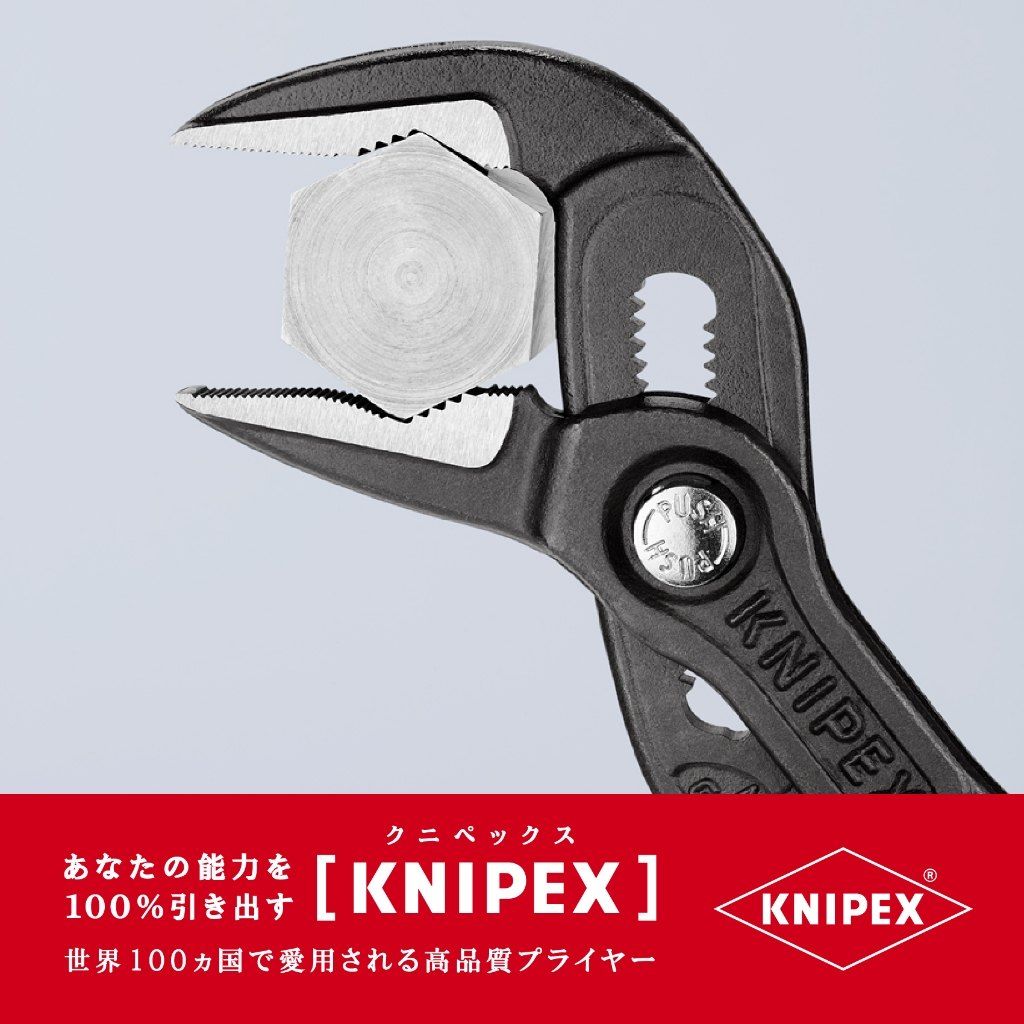 Webike | KNIPEX クニペックス コブラエクストラスリムウォーター