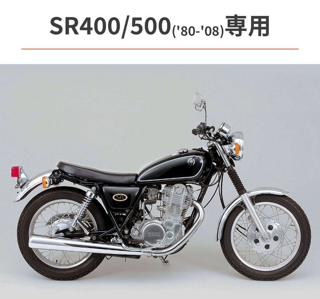 Webike | DAYTONA デイトナ コージーシート (COZYシート) 【COMP