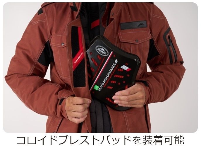 Webike | KUSHITANI クシタニ ウインターフィンジャケット(K-2822