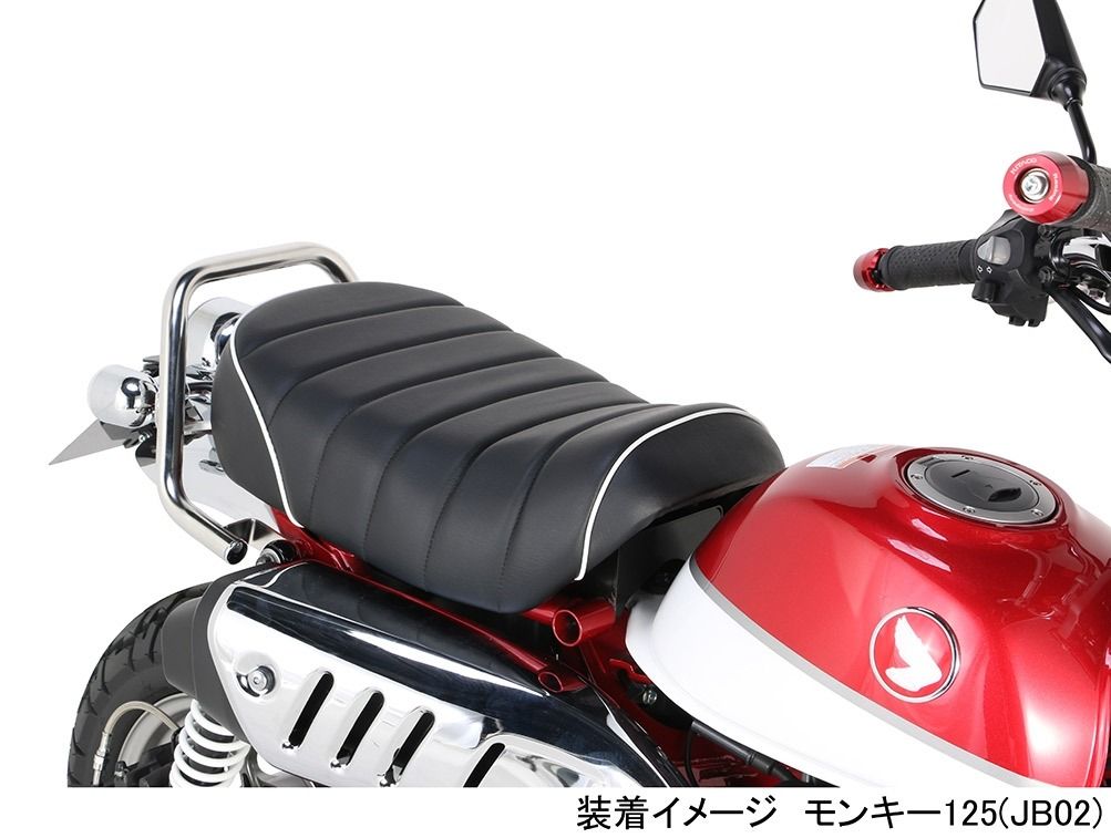 Webike | KITACO キタコ タックロールシート モンキー125(610-1300180