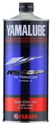 Webike | YAMALUBE ヤマルーブ 【ヤマハ純正】RS4GP【10W-40】【4