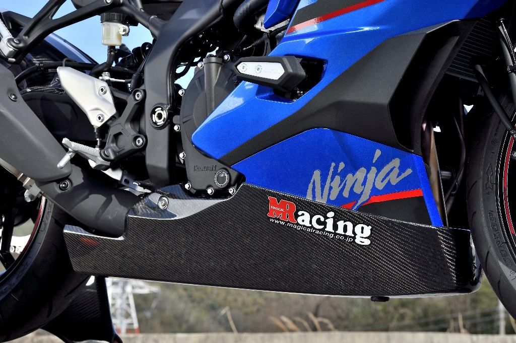 Webike | Magical Racing マジカルレーシング マジカル アンダーカウル