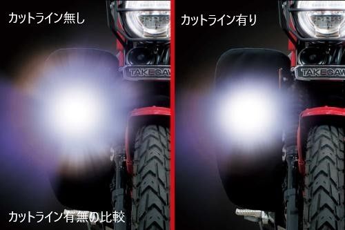 Webike | SP武川 SPタケガワ LEDフォグランプキット(カットライン／10W
