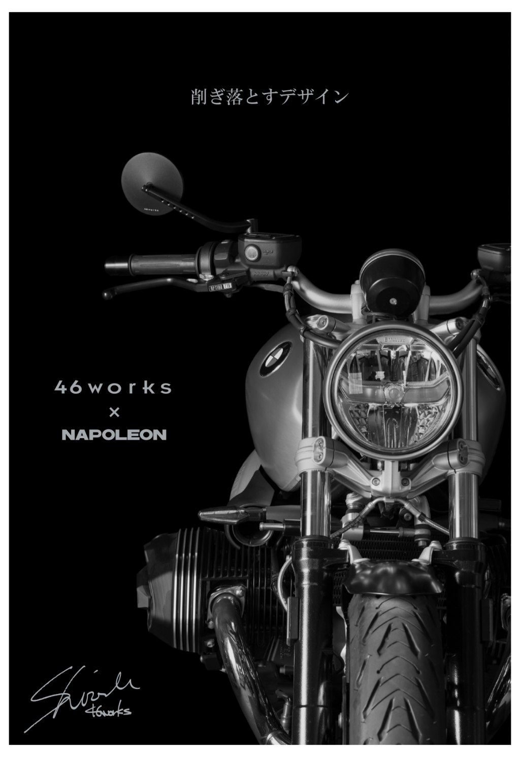 Webike | TANAX NAPOLEON タナックス ナポレオン 46ミラー2(NA-018R