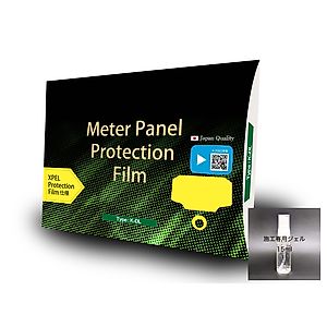 ZX-25Rに適合する｜メーターフィルムの商品一覧｜バイクパーツ・用品の