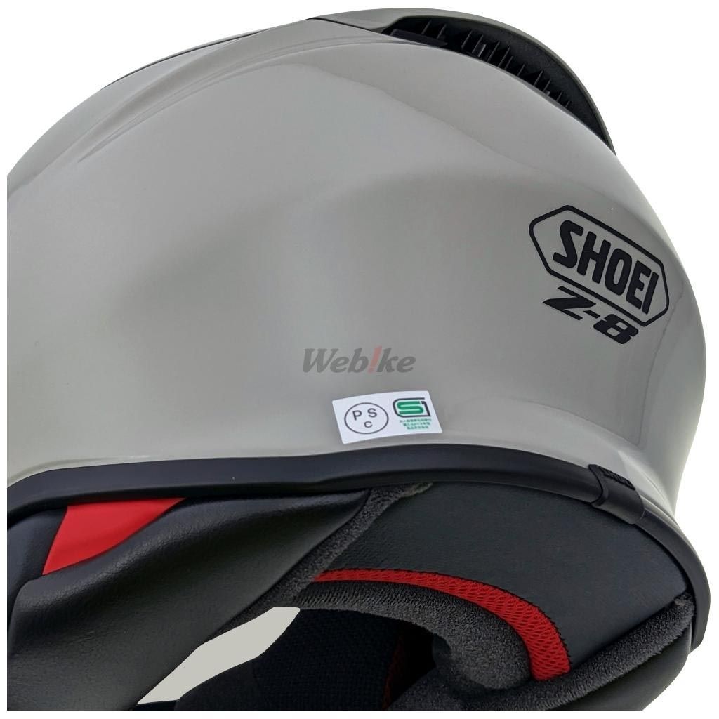 Webike | SHOEI ショウエイ Z-8［ゼットエイト チョークグレー