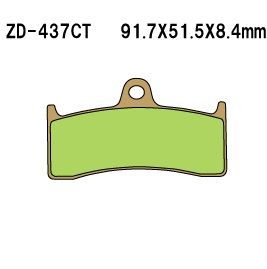 Webike | Vesrah ベスラ メタルスポーツパッド シンタードブレーキ