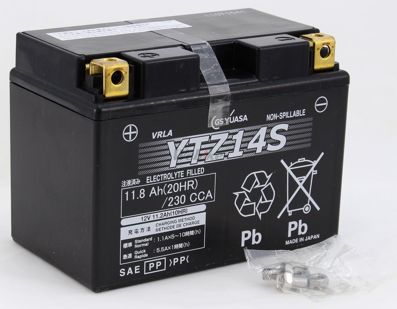 Webike | GS YUASA GSユアサ ジーエスユアサ YTZ14S オートバイ用 制御
