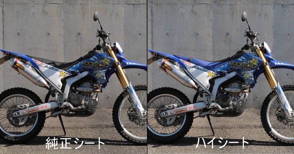 Webike | YAMAHA純正部品 ヤマハ純正部品 セミダブルシートアセンブリ