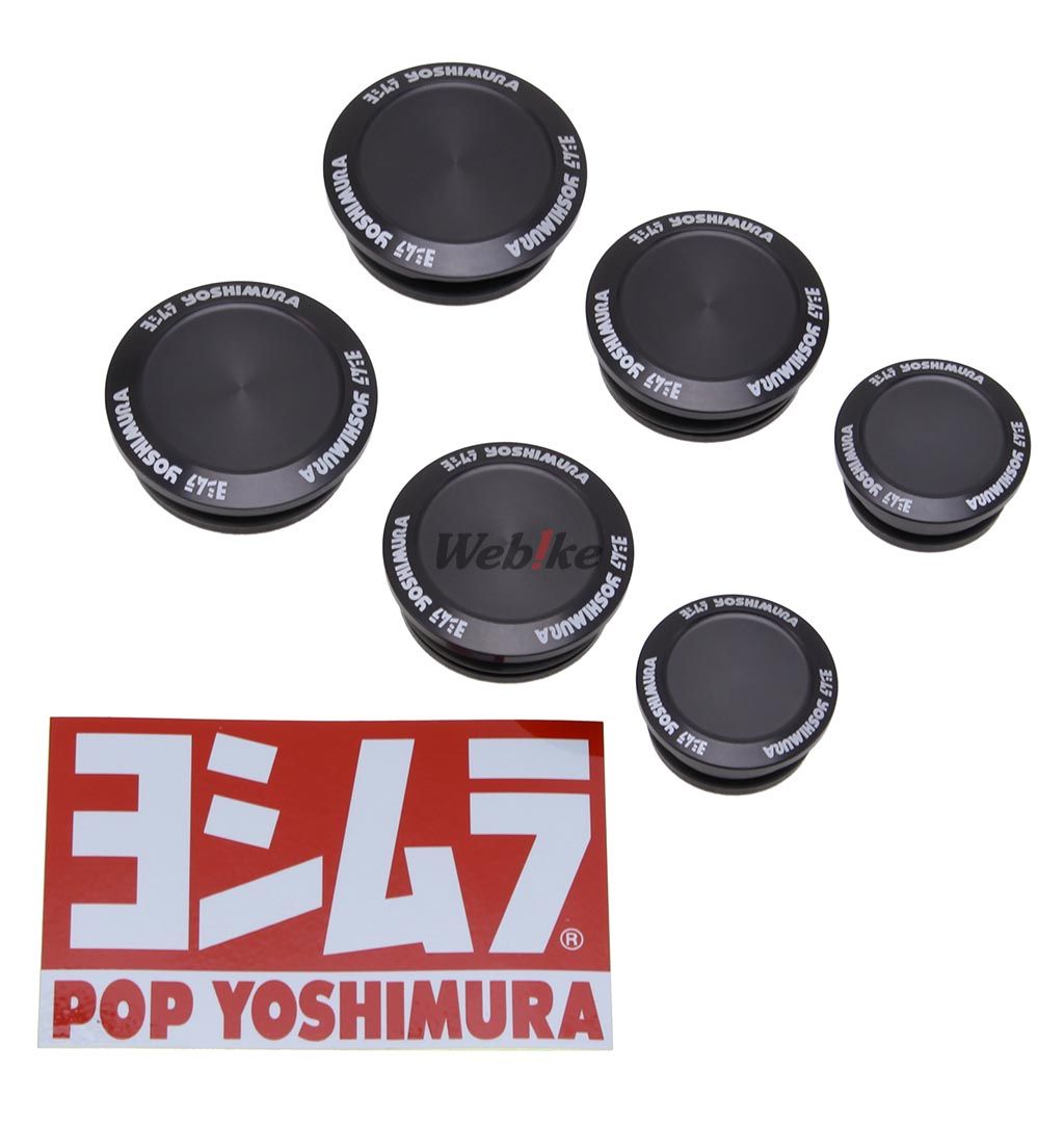 Webike | YOSHIMURA ヨシムラ フレームキャップセット Z900RS(570-269