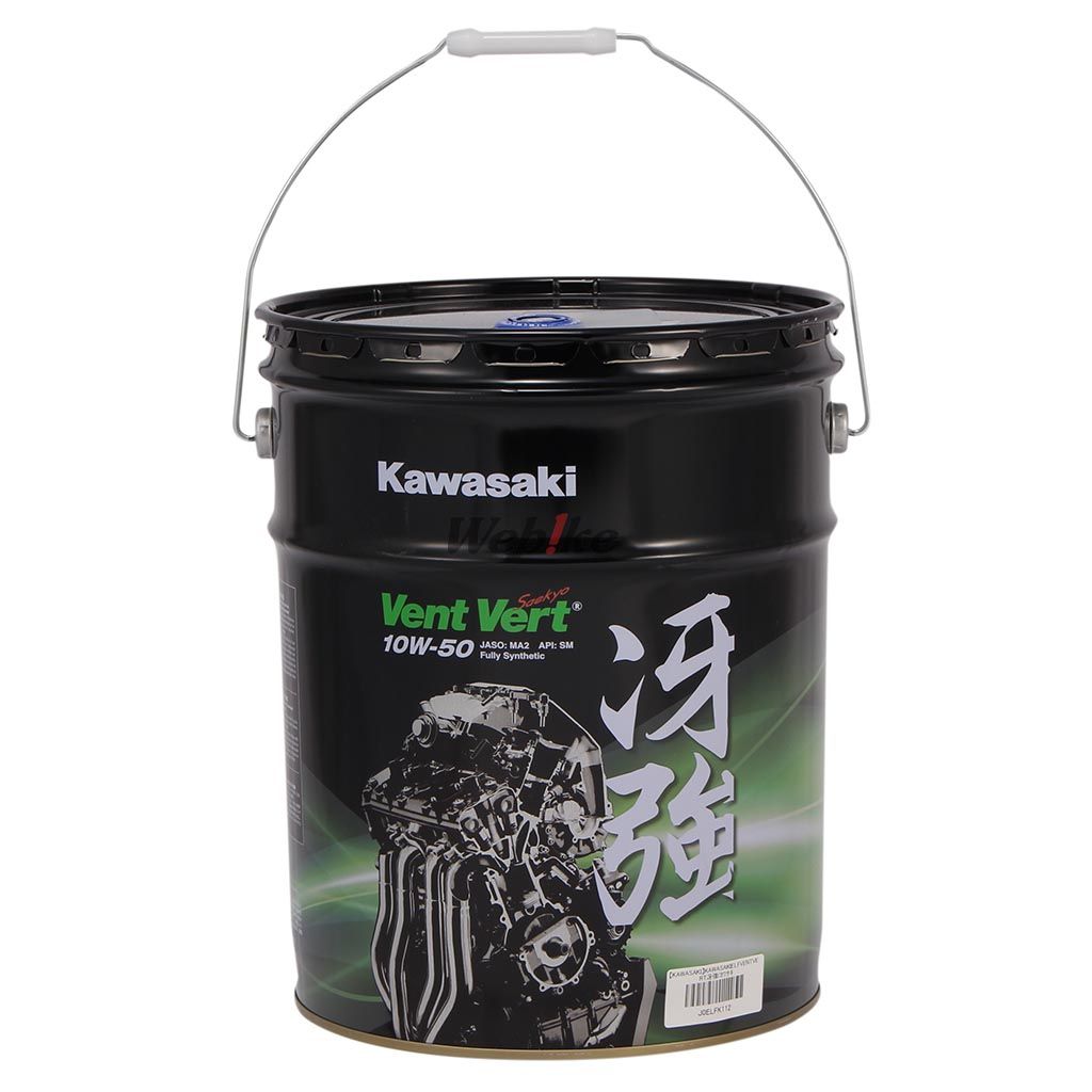Webike | KAWASAKI カワサキ Kawasaki elf Vent Vert 冴強 (カワサキ