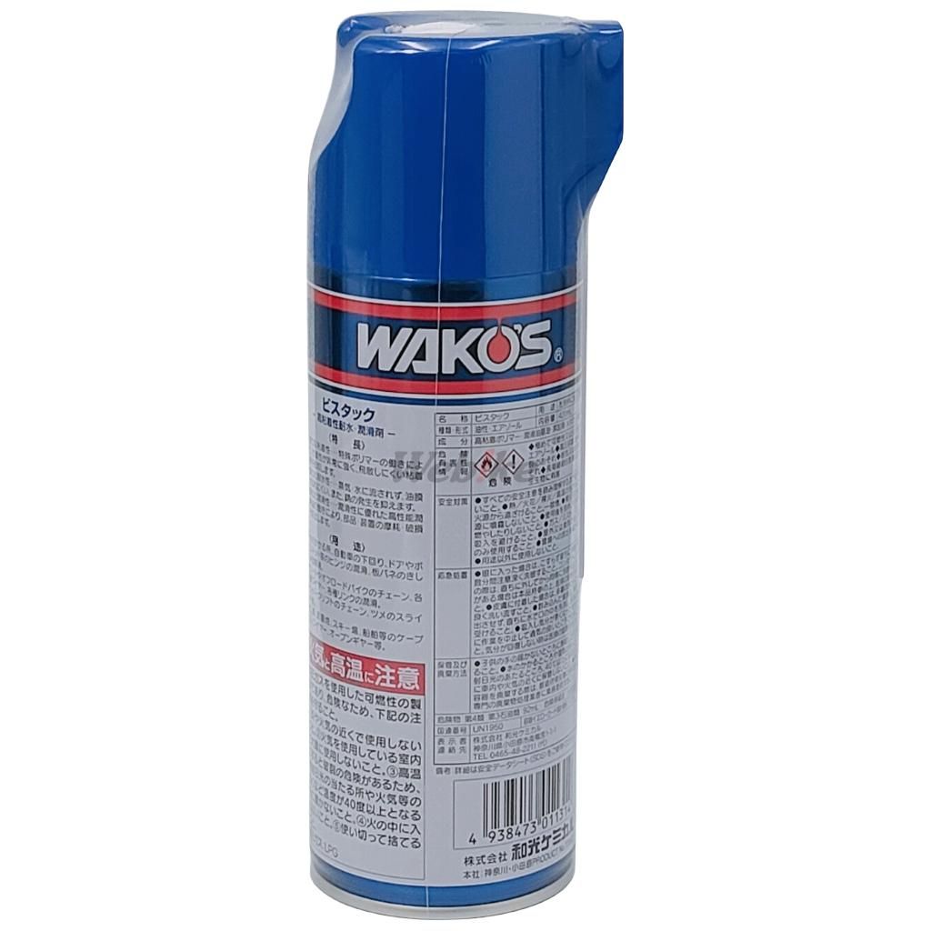 Webike | WAKOS ワコーズ VT-A ビスタック【420ml】(A131) | 潤滑