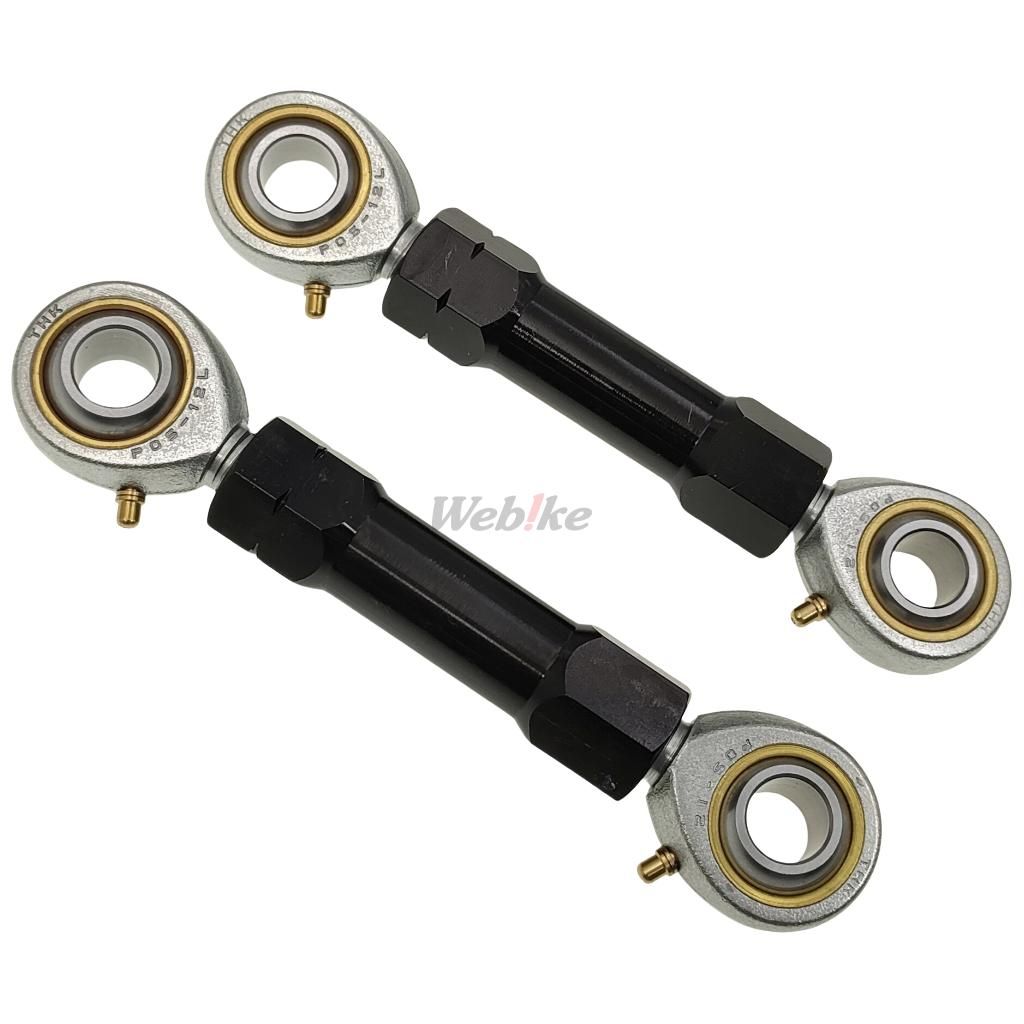 Webike | AMC アジアンモータース 車高調整リンク(ピロボールタイプ