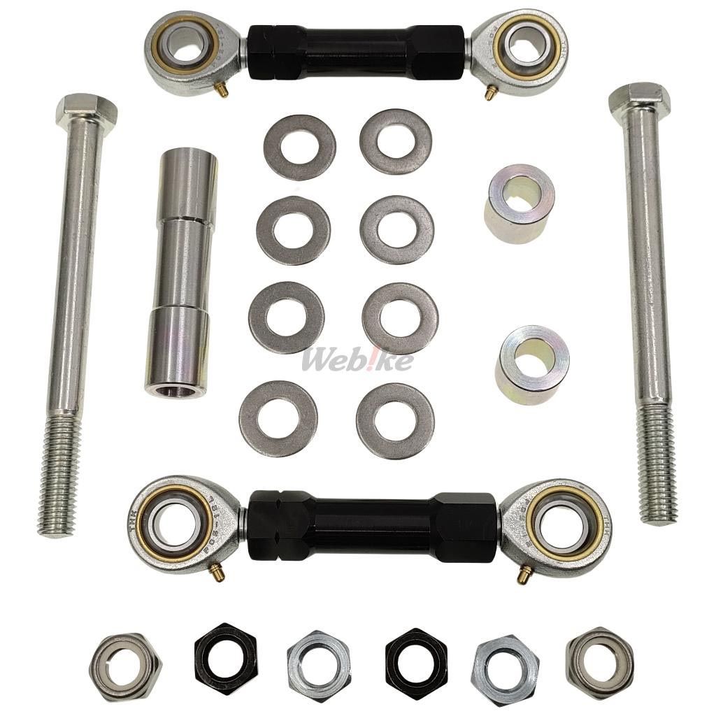 GPZ900R[38社外車高調リンク]｝B gpz900r 社外車庫調リンク