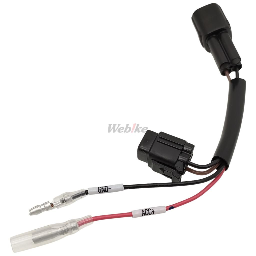 Webike | KIJIMA キジマ ハーネス ACCブンキキット ZX-25R(304-7155