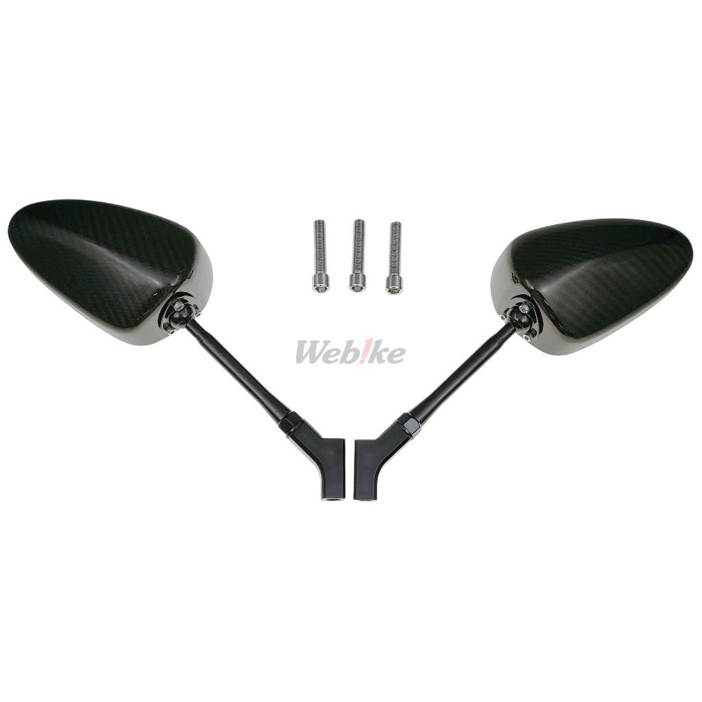 Webike | SIMOTA シモタ Carbon Naked-style Oval Mirror(JR2D-B