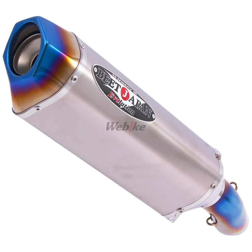 Webike | BEET ビート NASSERT Evolution TypeII スリップオンマフラー