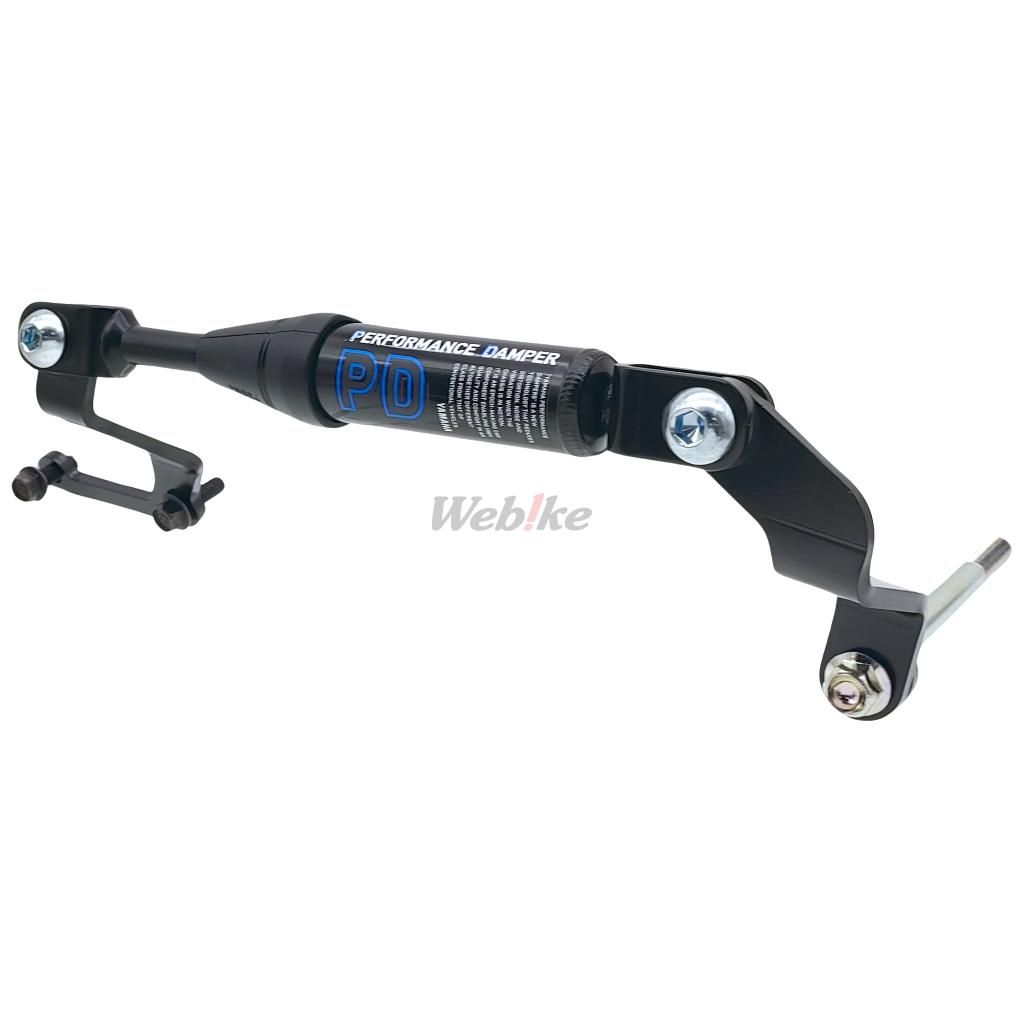 Webike | Y'S GEAR(YAMAHA) ワイズギア ヤマハ パフォーマンスダンパー