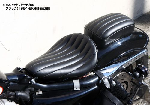 Webike | EASYRIDERS イージーライダース NBソロシート DXバーチカル